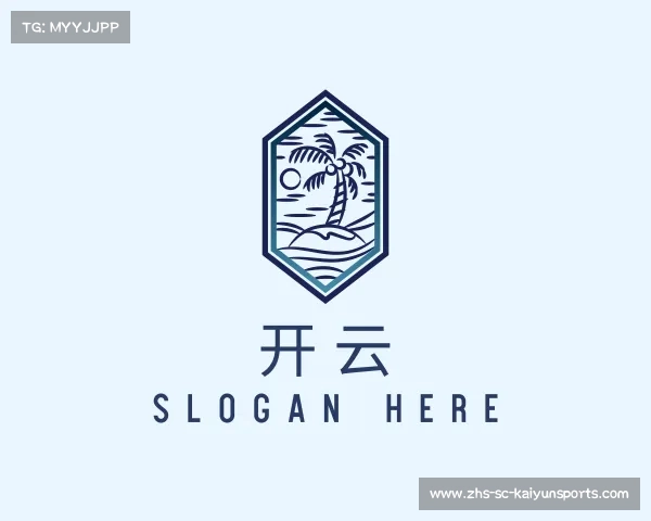知道开云